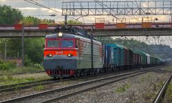 796 КБ