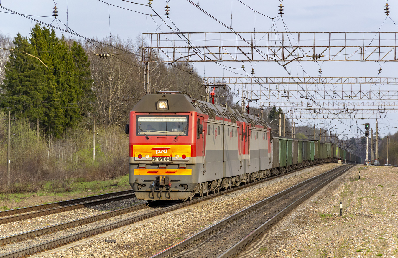 2ЭС6-684