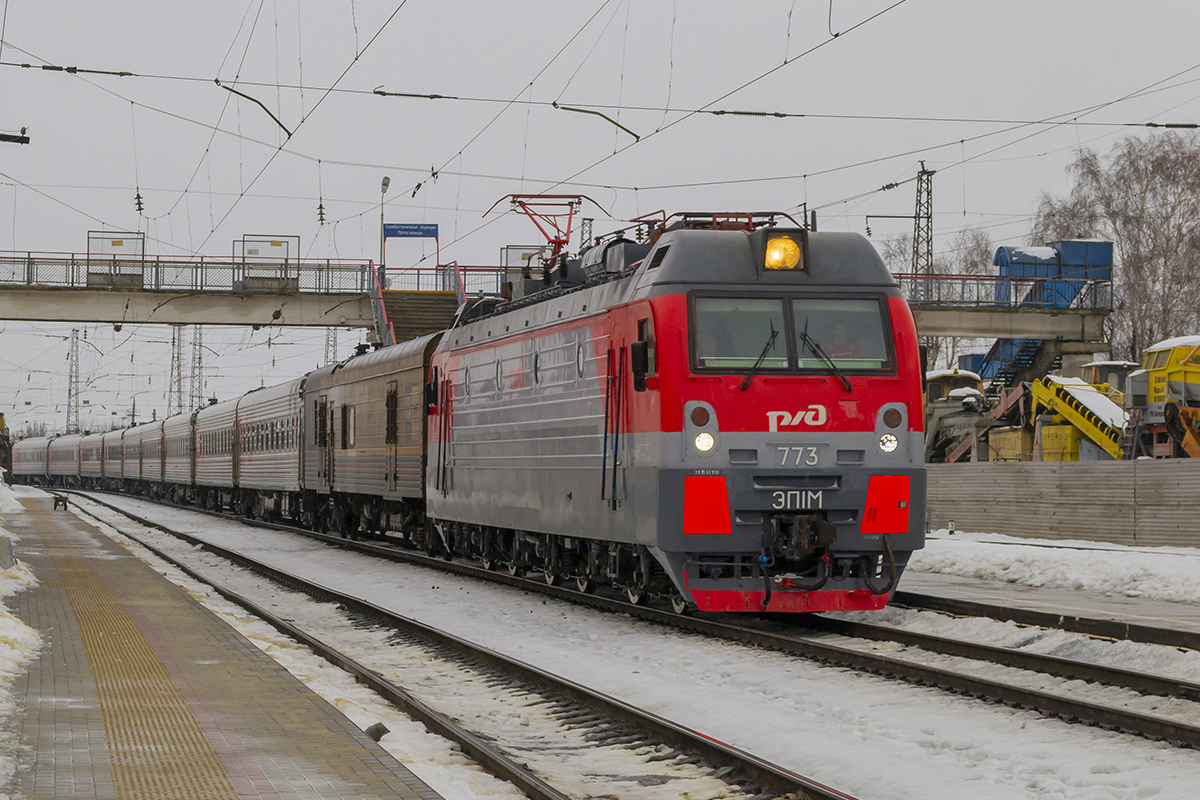 ЭП1М-773
