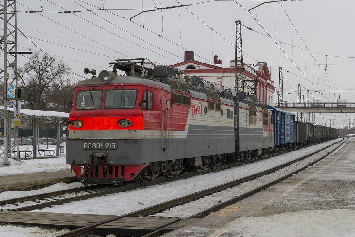 ВЛ80Т-1216