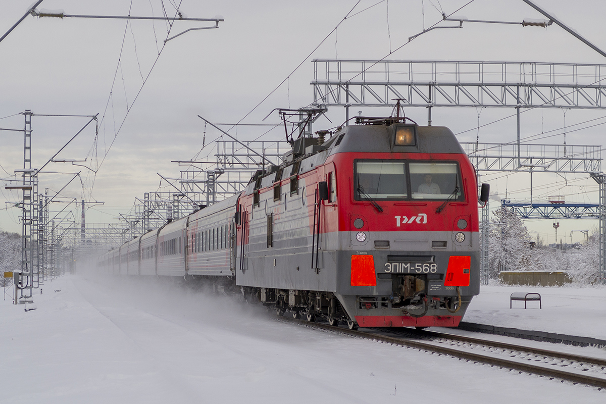 ЭП1М-786