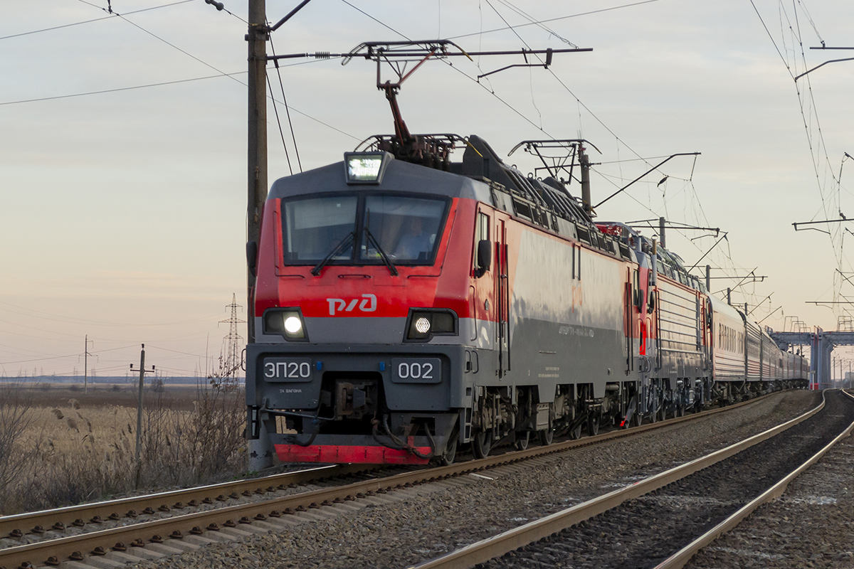 ЭП20-002