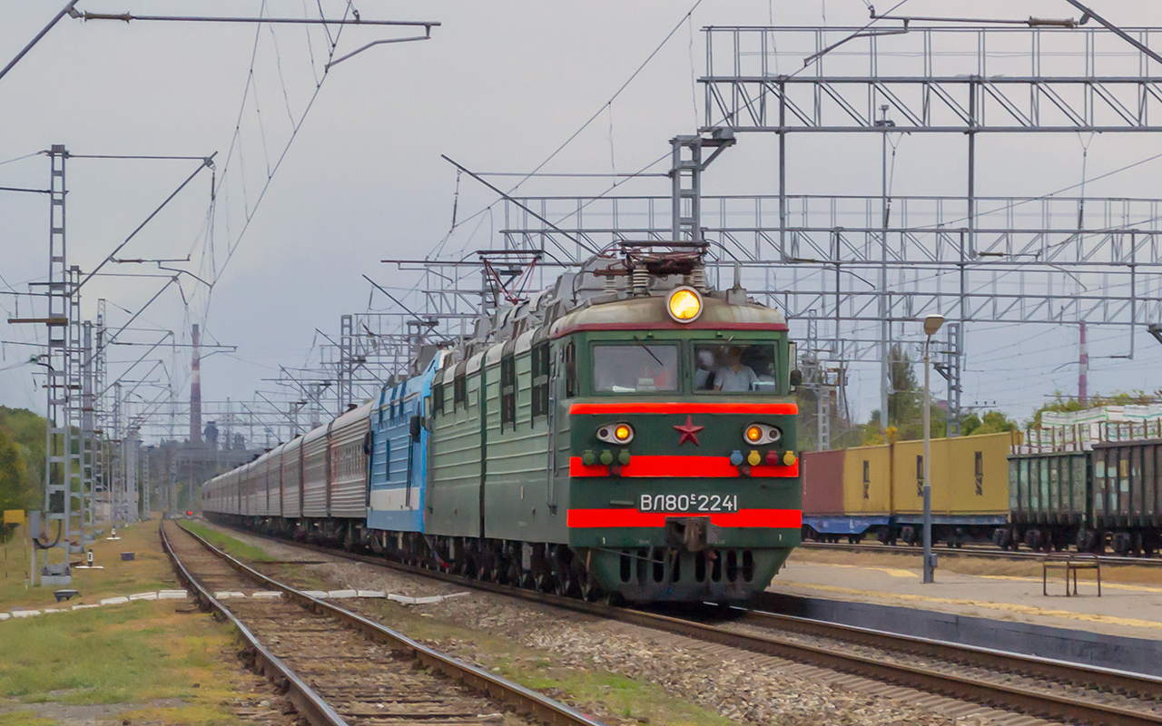 ВЛ80С-2241