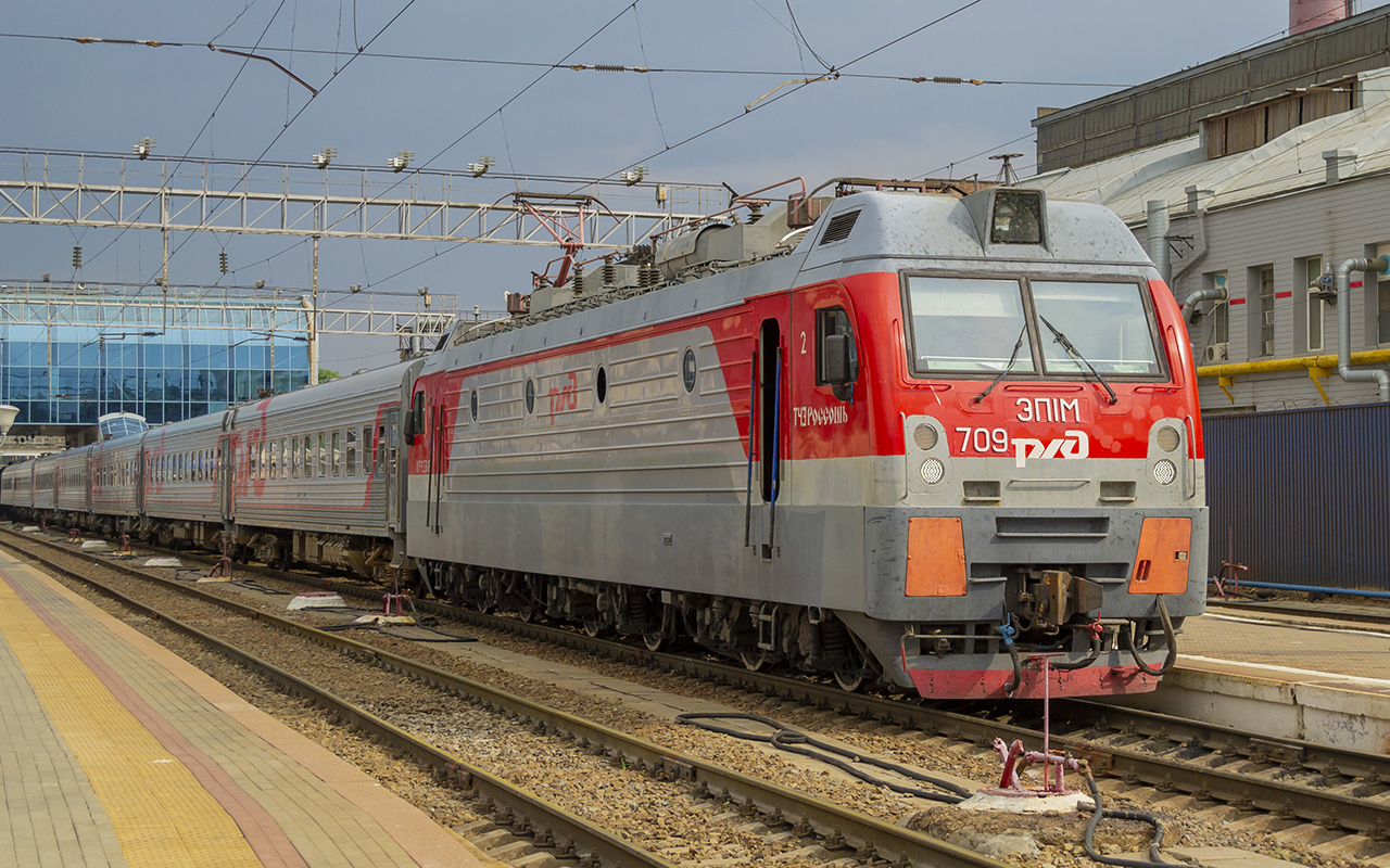 ЭП1М-709