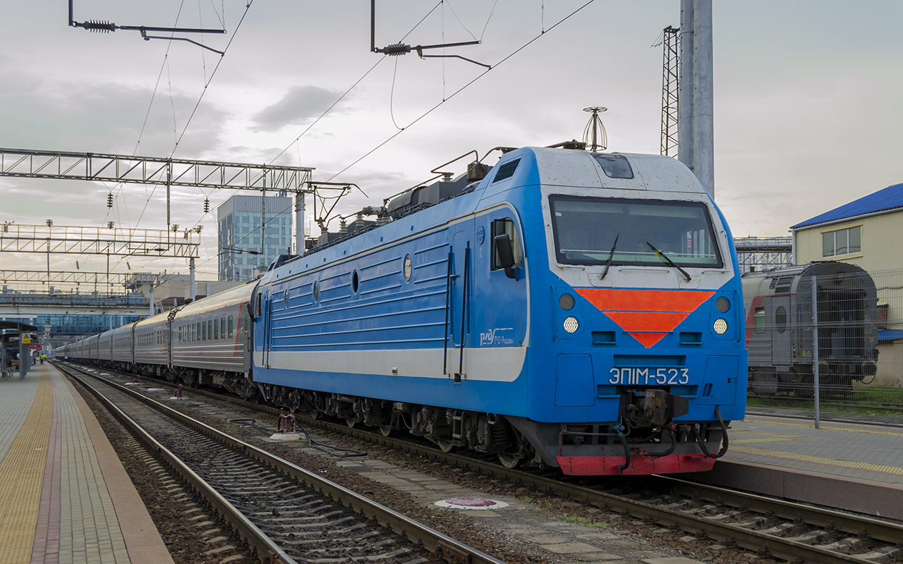 ЭП1М-523