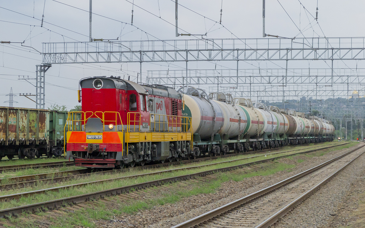 ЧМЭ3-3635