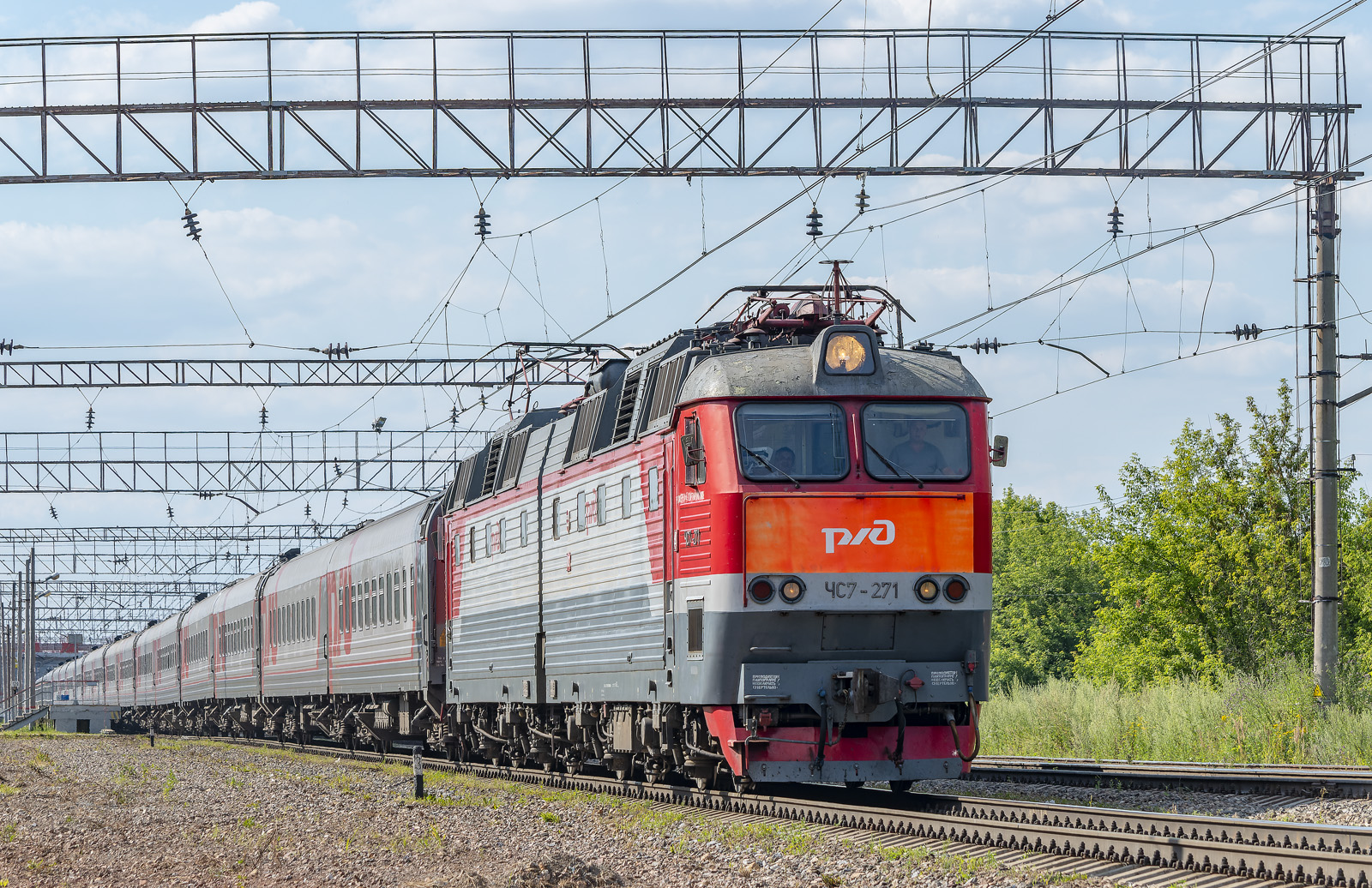 ЧС7-271