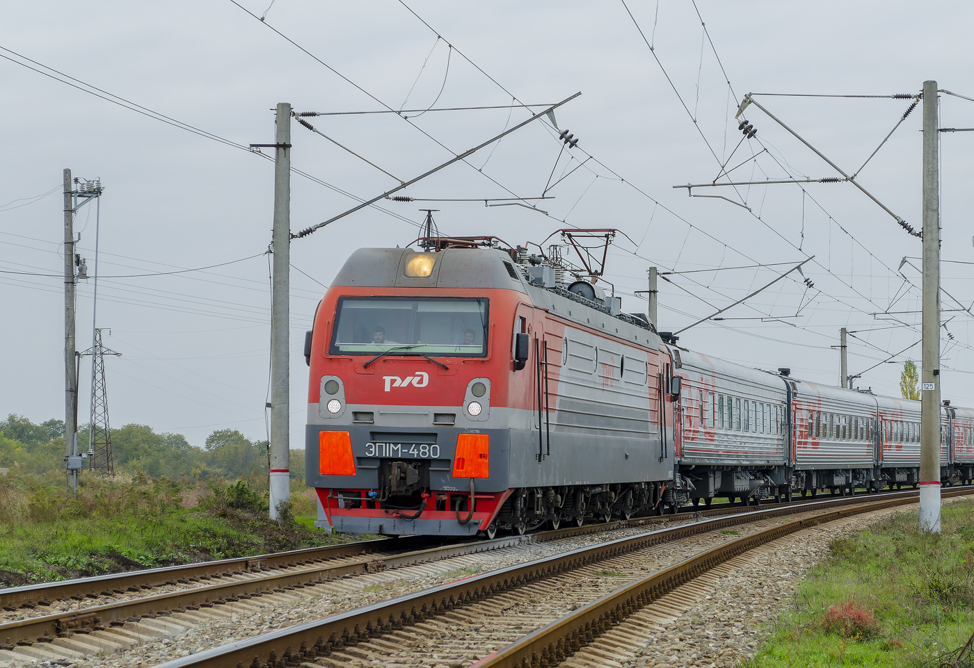 ЭП1М-480