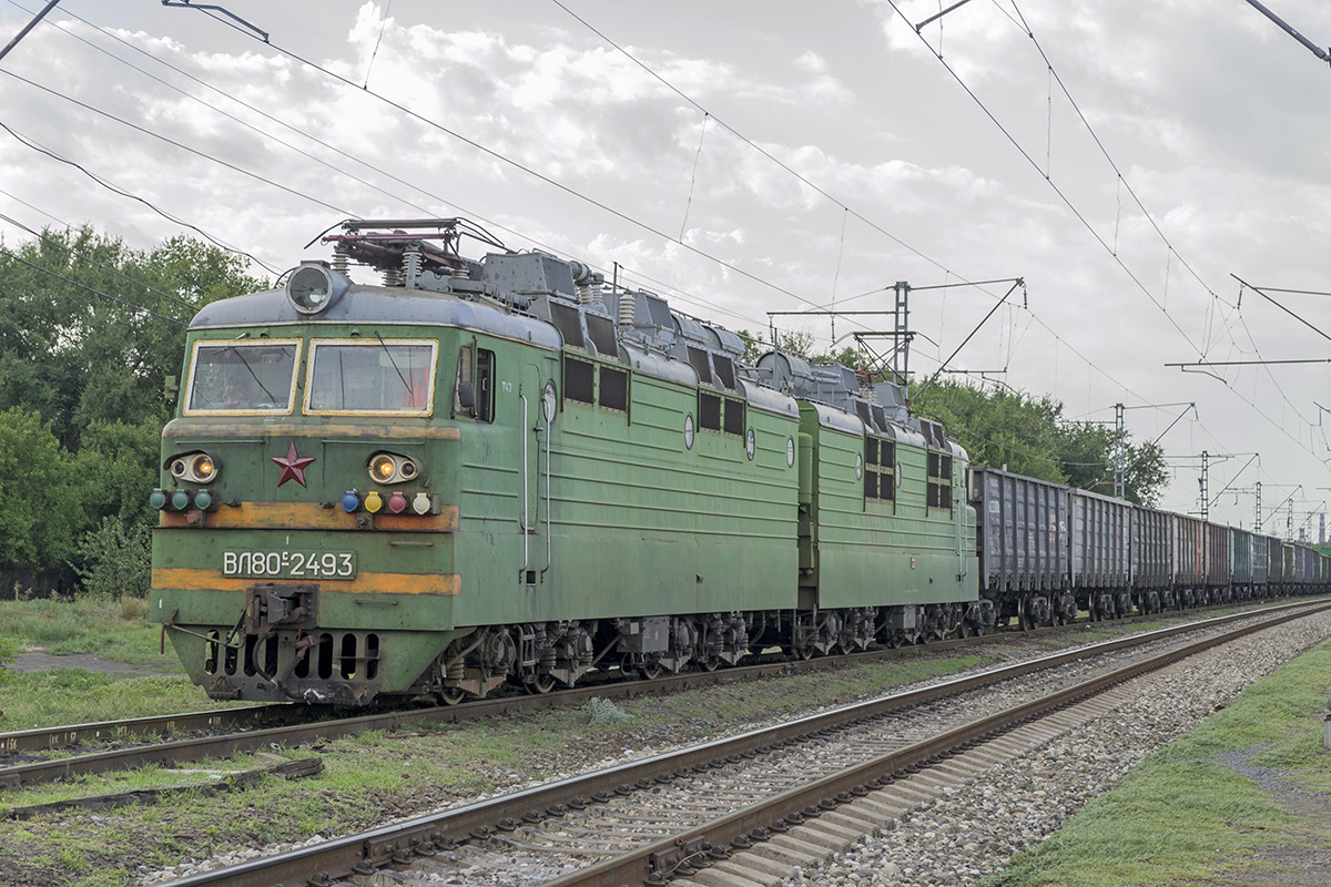 ВЛ80С-2493