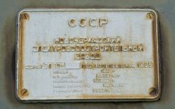 686 КБ