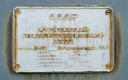504 КБ