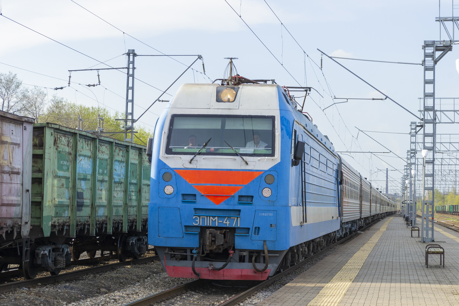 ЭП1М-471