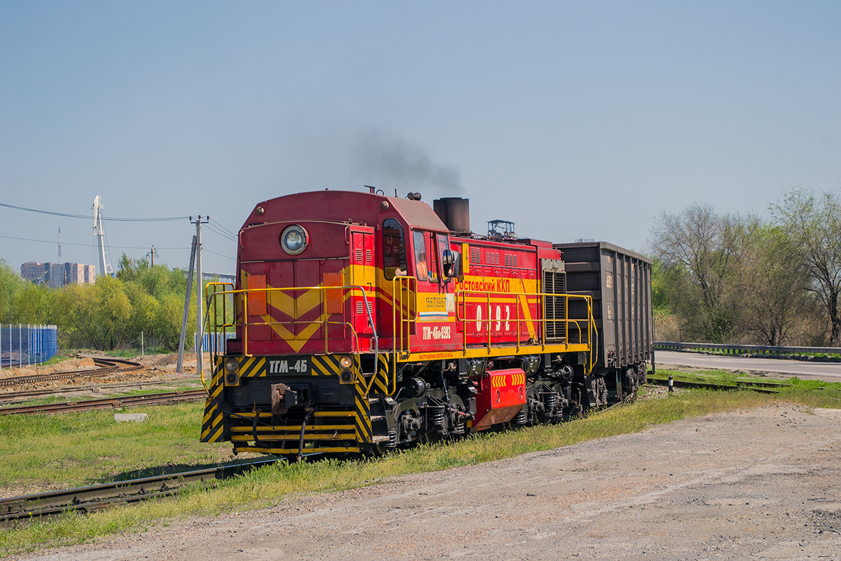 ТГМ4Б-0392