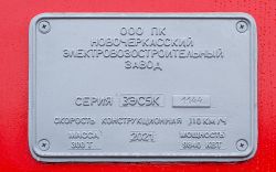 561 КБ