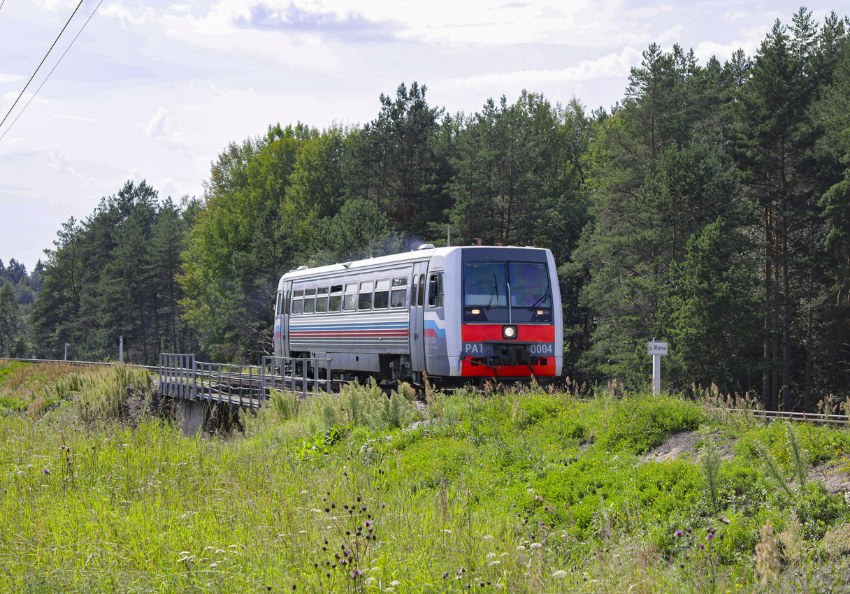 РА1-0004