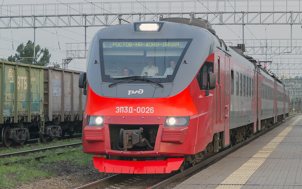 ЭП3Д-0026