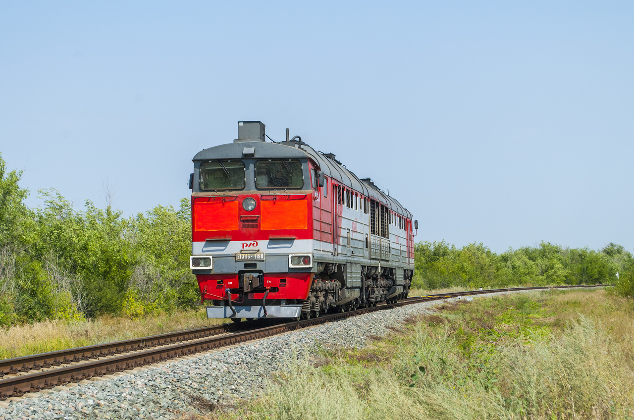 2ТЭ116-1198