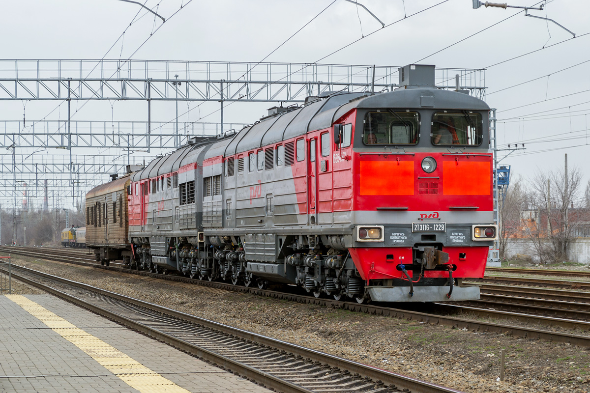 2ТЭ116-1229