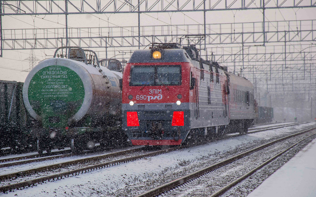 ЭП1М-690