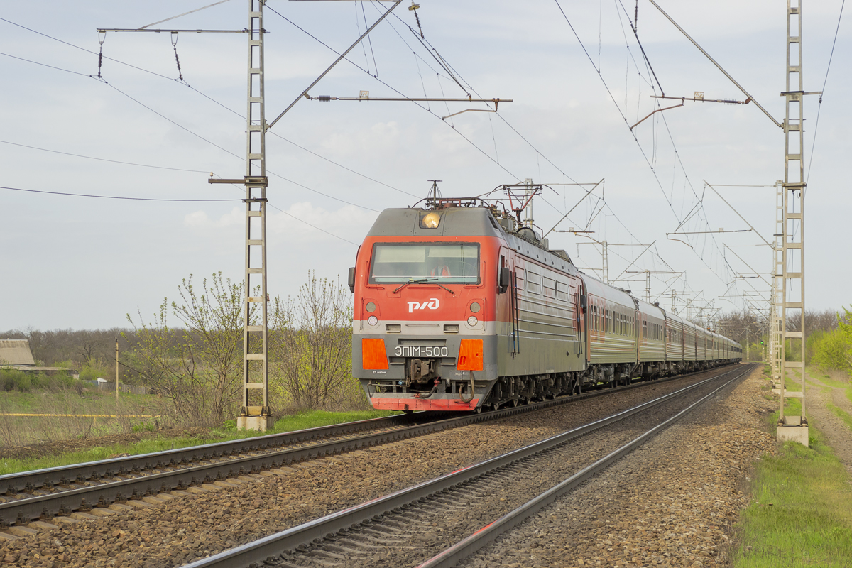 ЭП1М-500