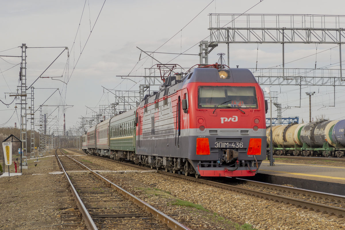 ЭП1М-436