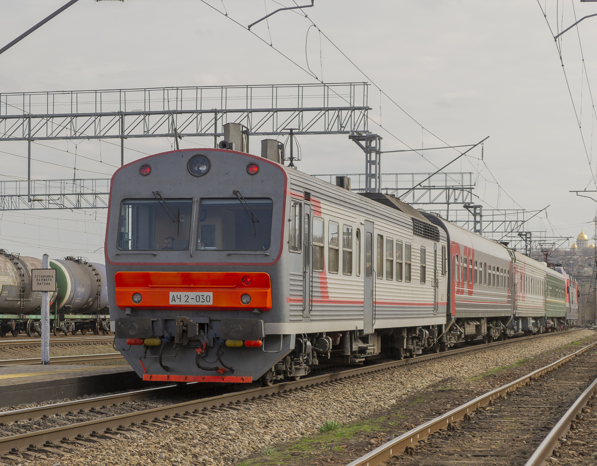 АЧ2-030
