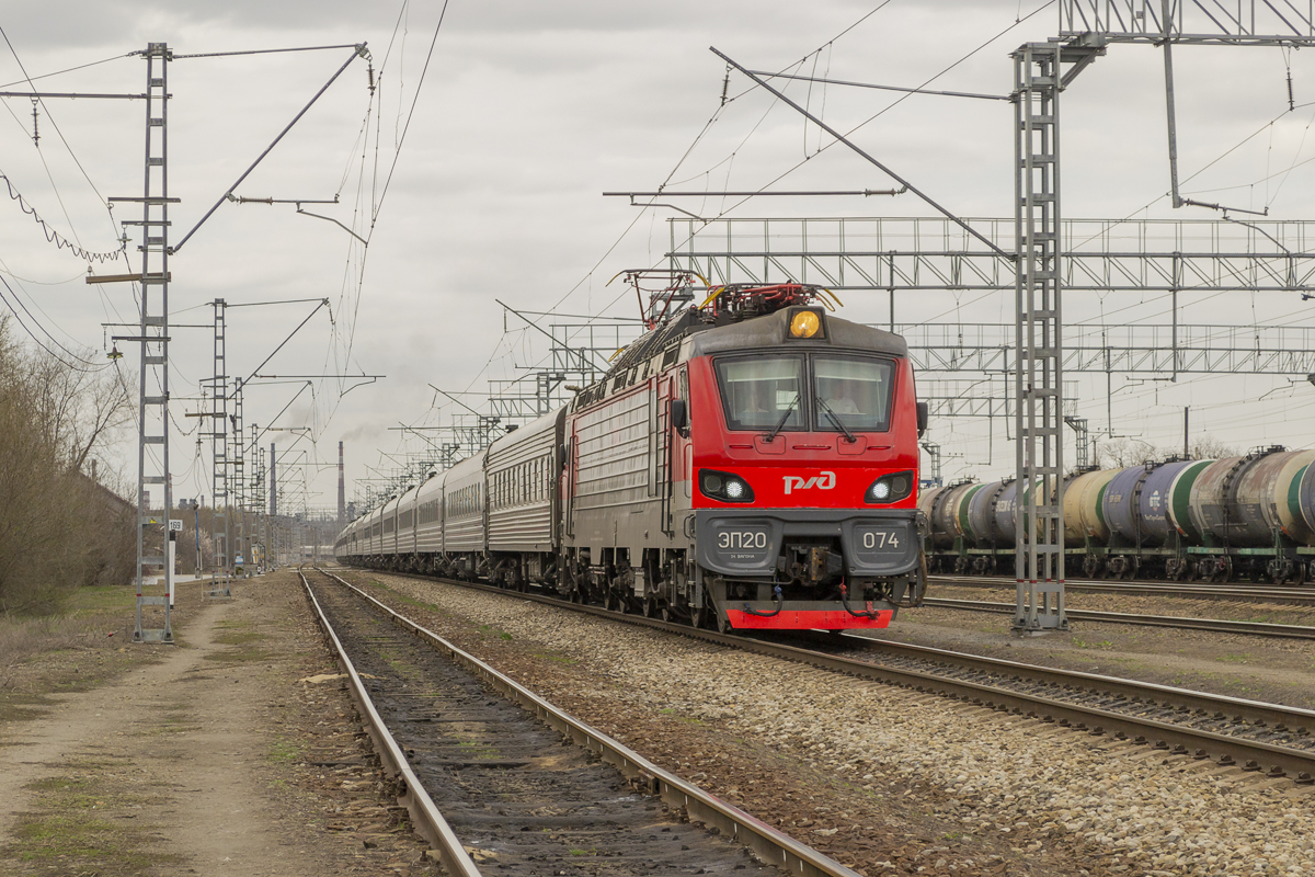 ЭП20-074