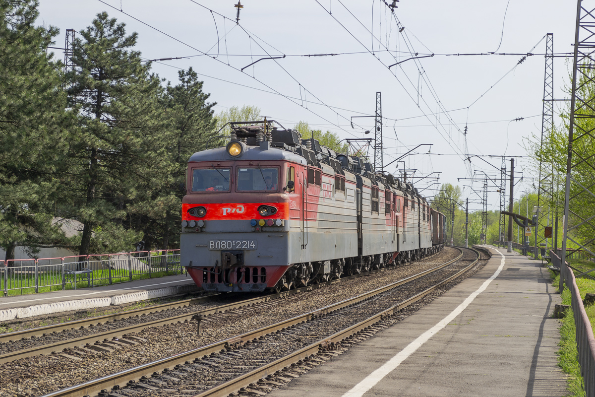 ВЛ80С-2214; ВЛ80С-2211