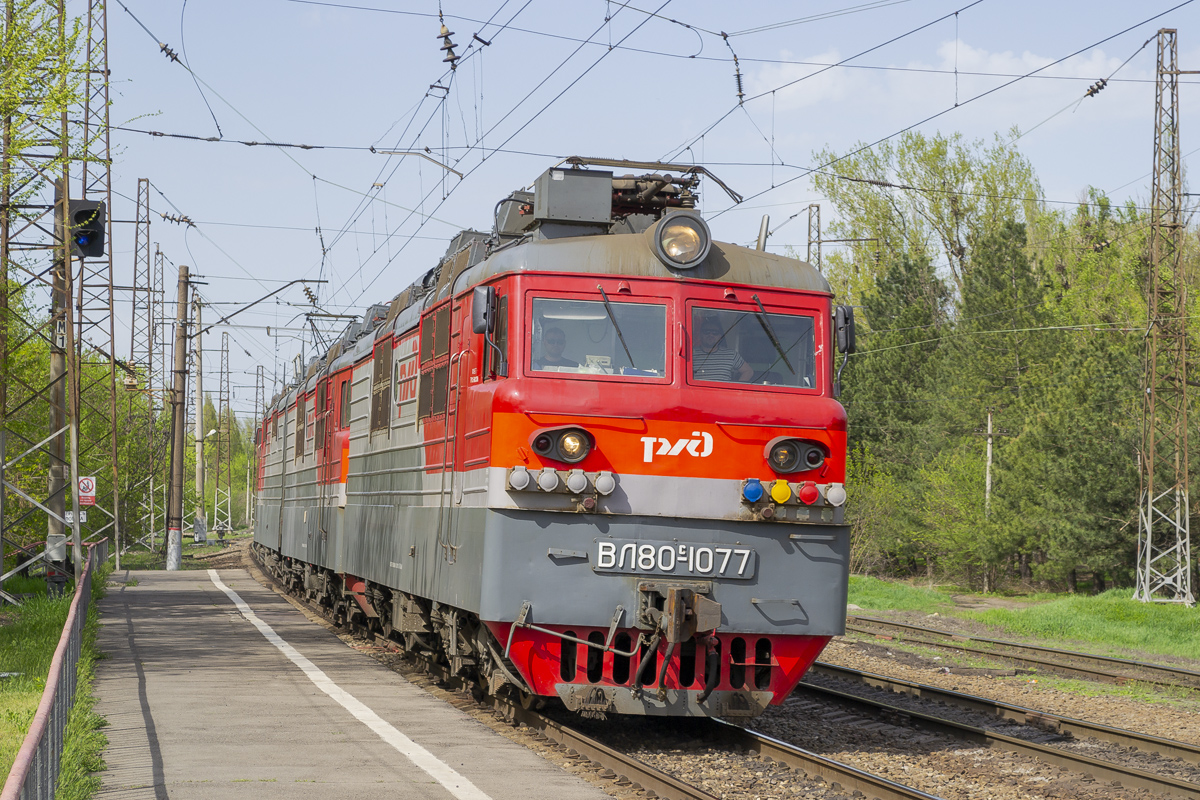 ВЛ80С-1077