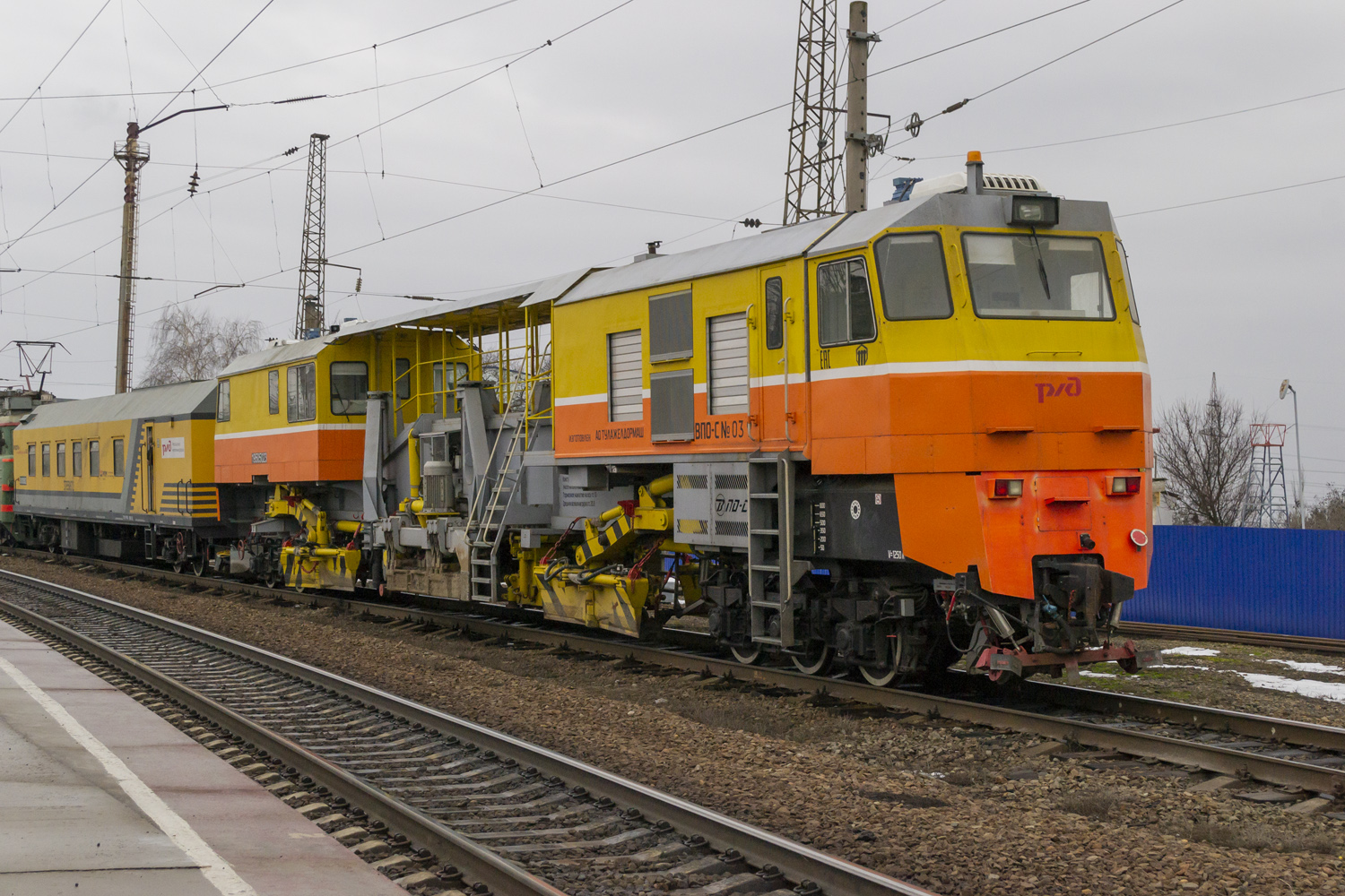 ВПОС-003