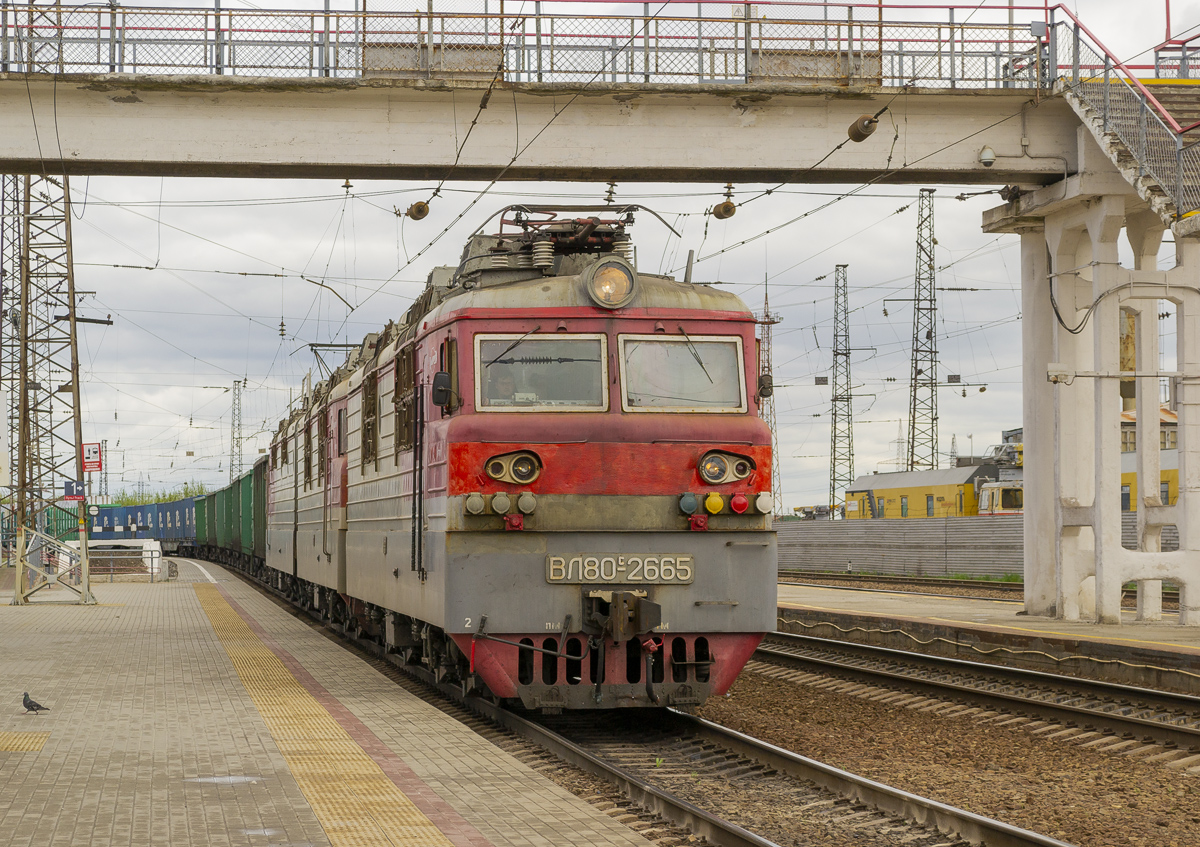 ВЛ80С-2665; ВЛ80С-2675
