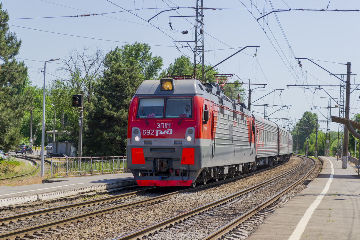 ЭП1М-692