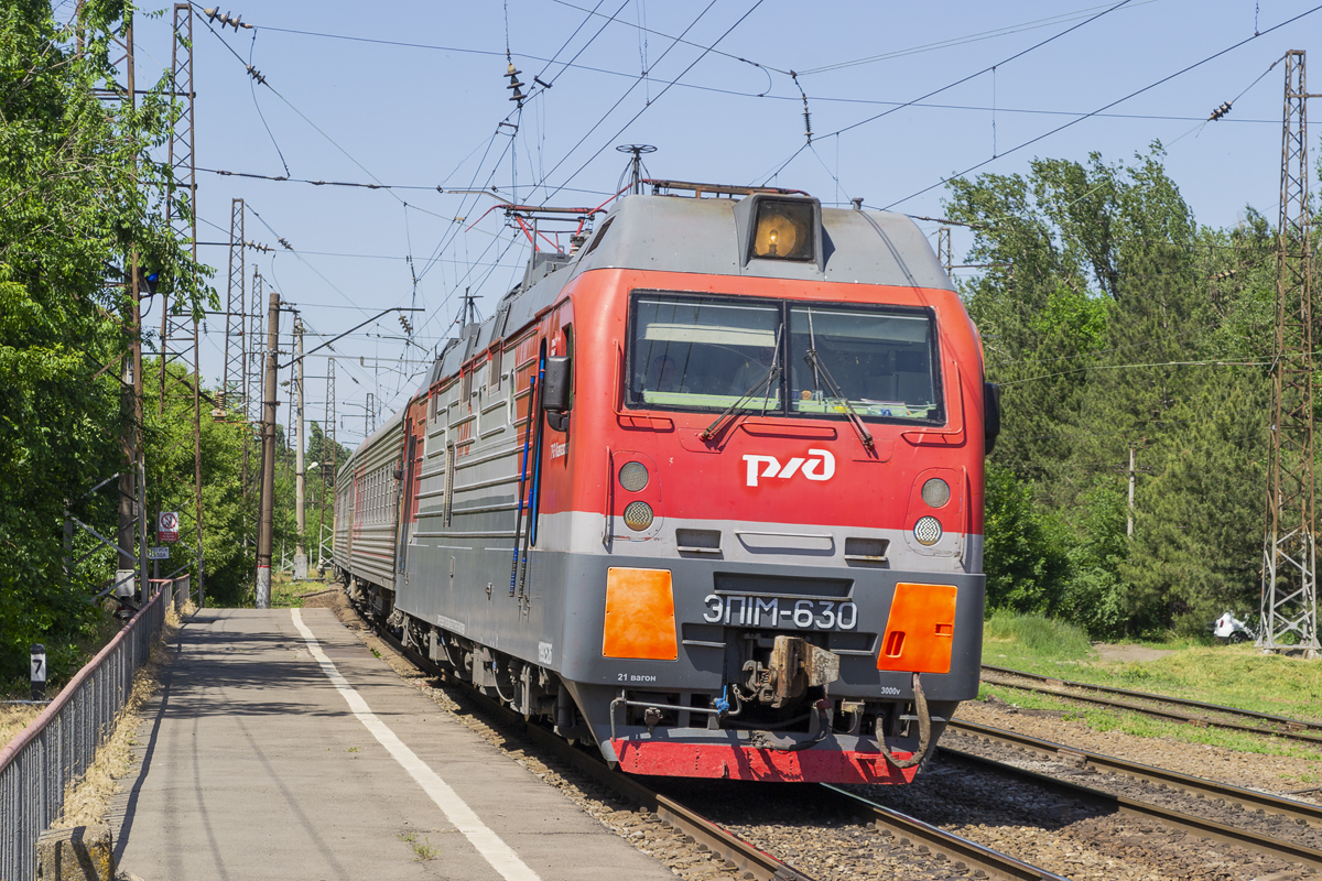 ЭП1М-630