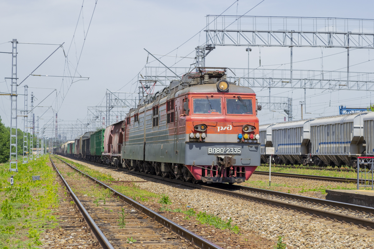 ВЛ80С-2335