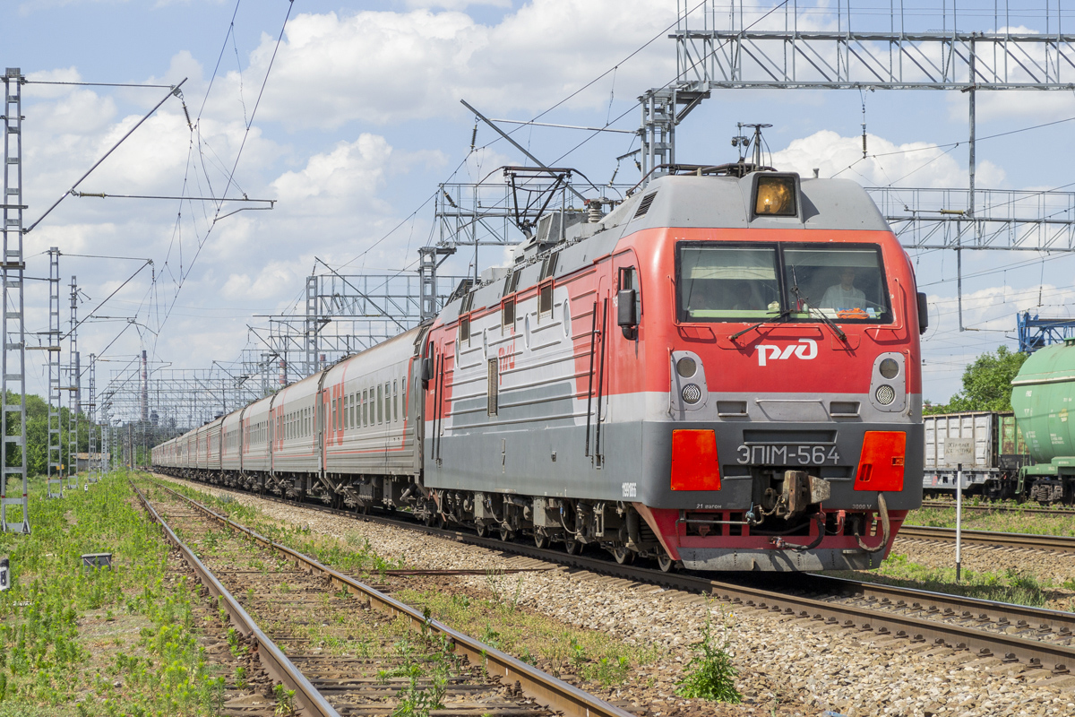 ЭП1М-564