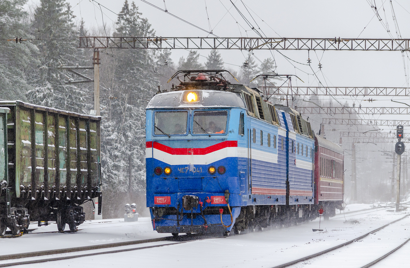 ЧС7-041