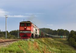 697 КБ