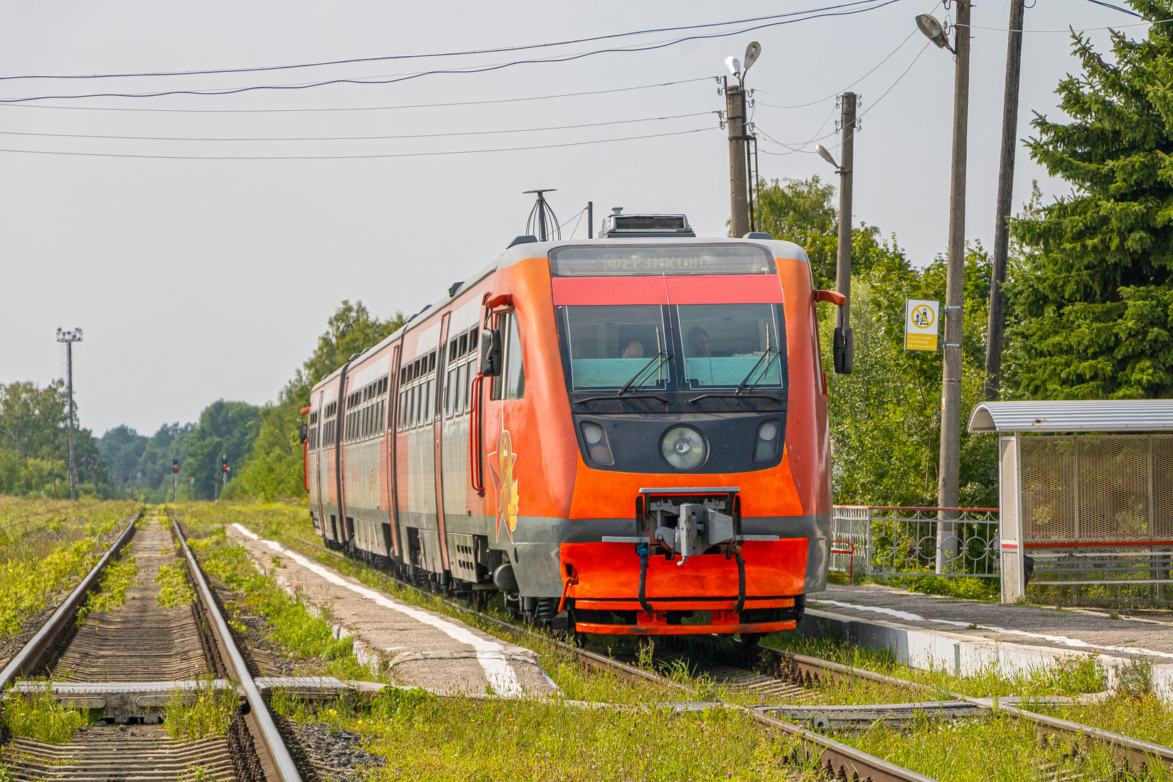 РА2-062