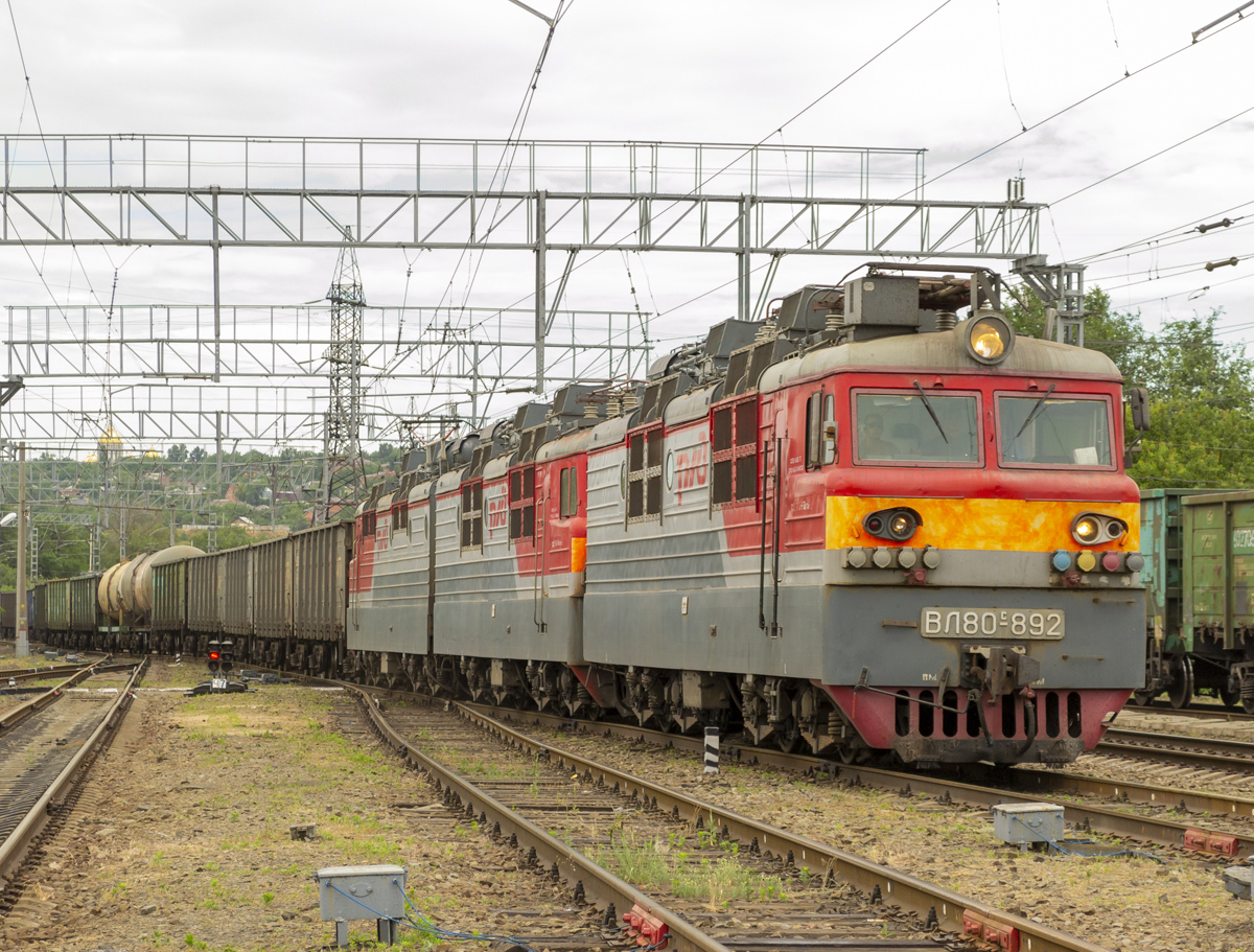 ВЛ80С-892; ВЛ80С-1697