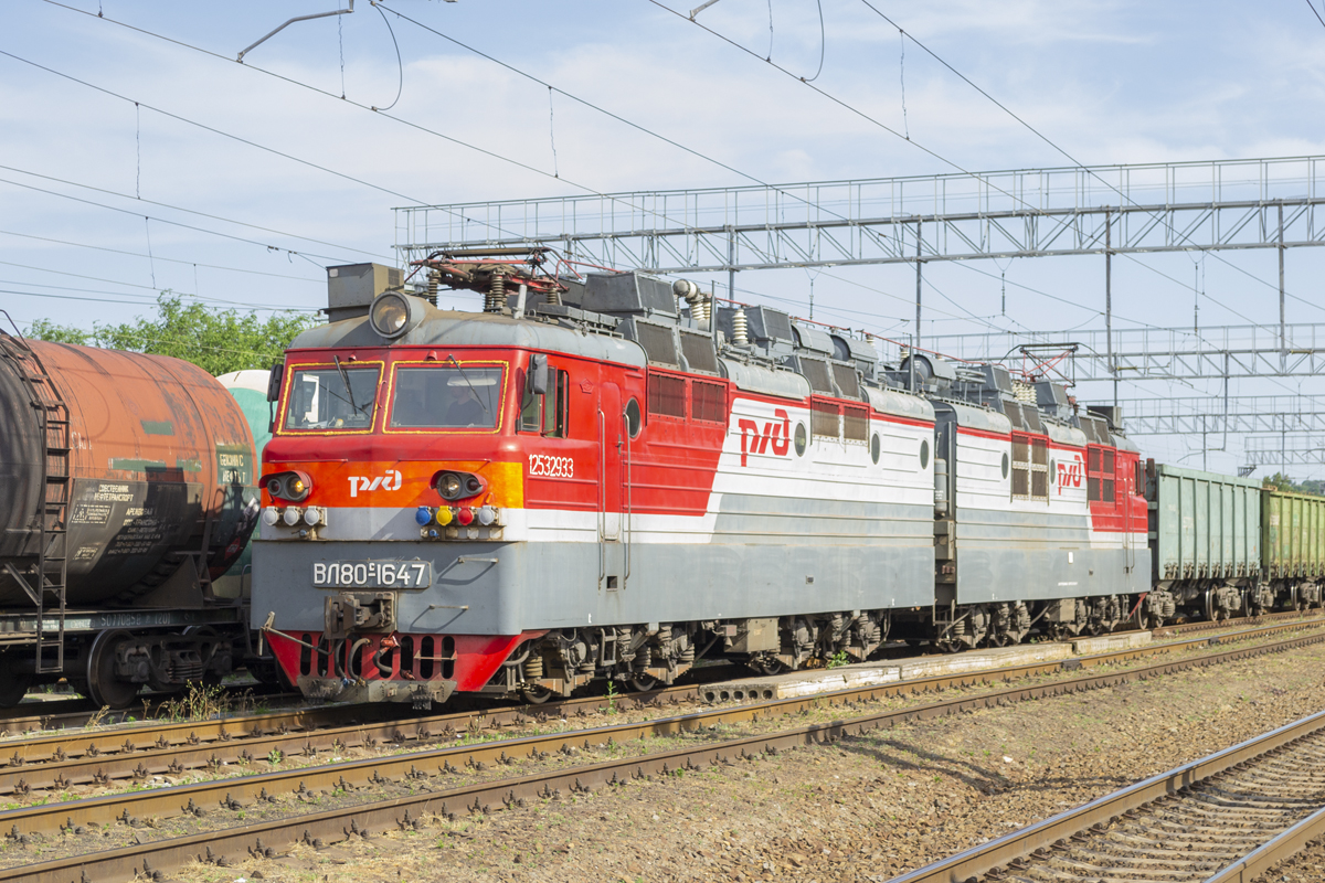 ВЛ80С-1647