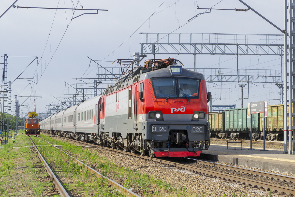 ЭП20-020