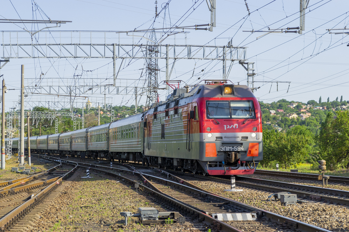 ЭП1М-594