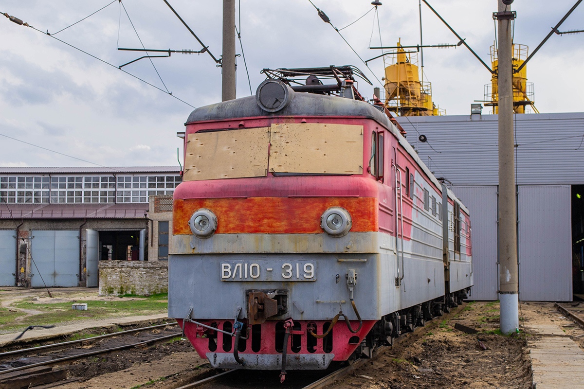 ВЛ10-319