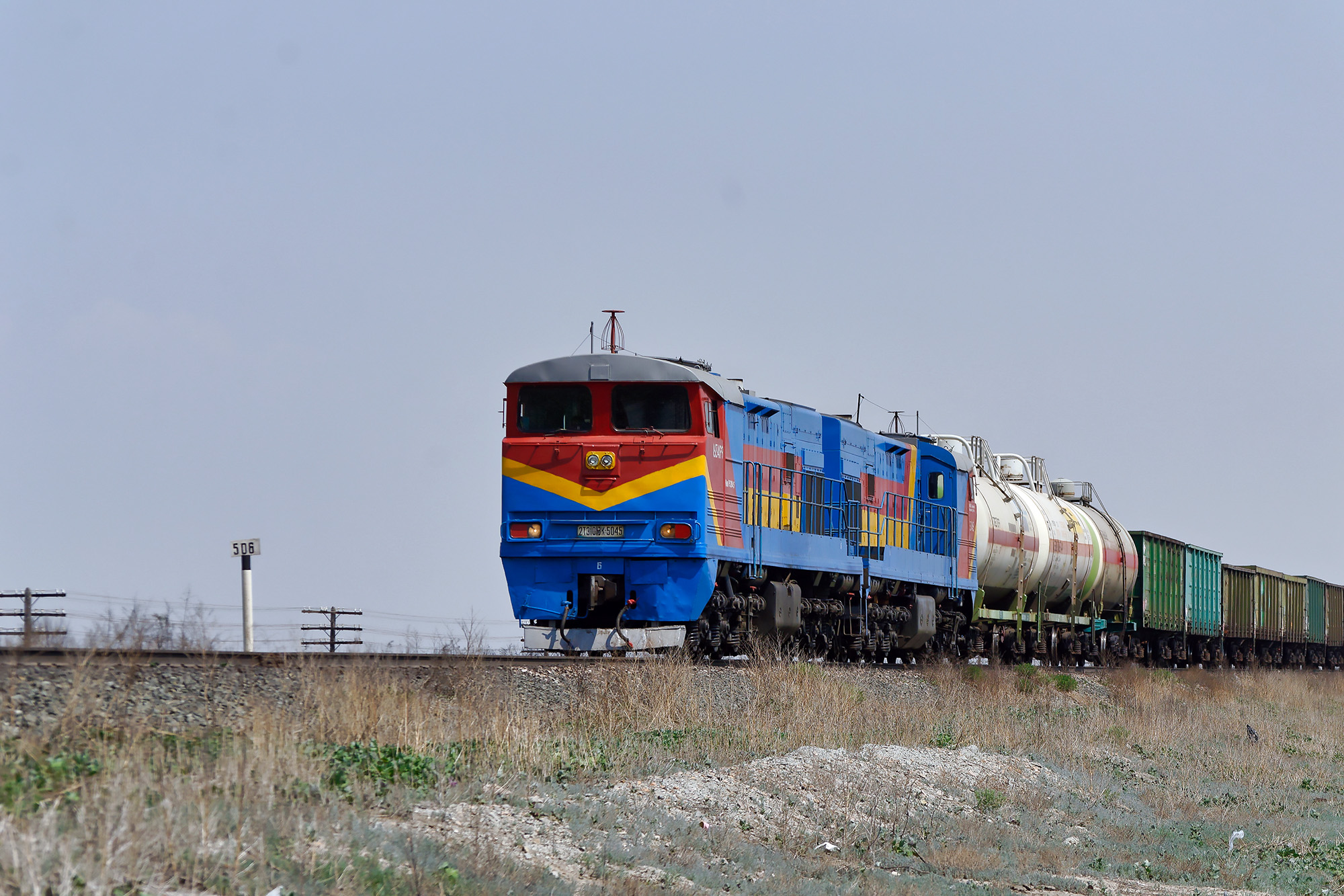 2ТЭ10ВК-КН-5045
