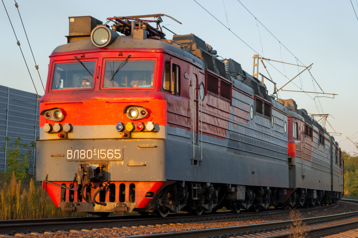 ВЛ80С-1565