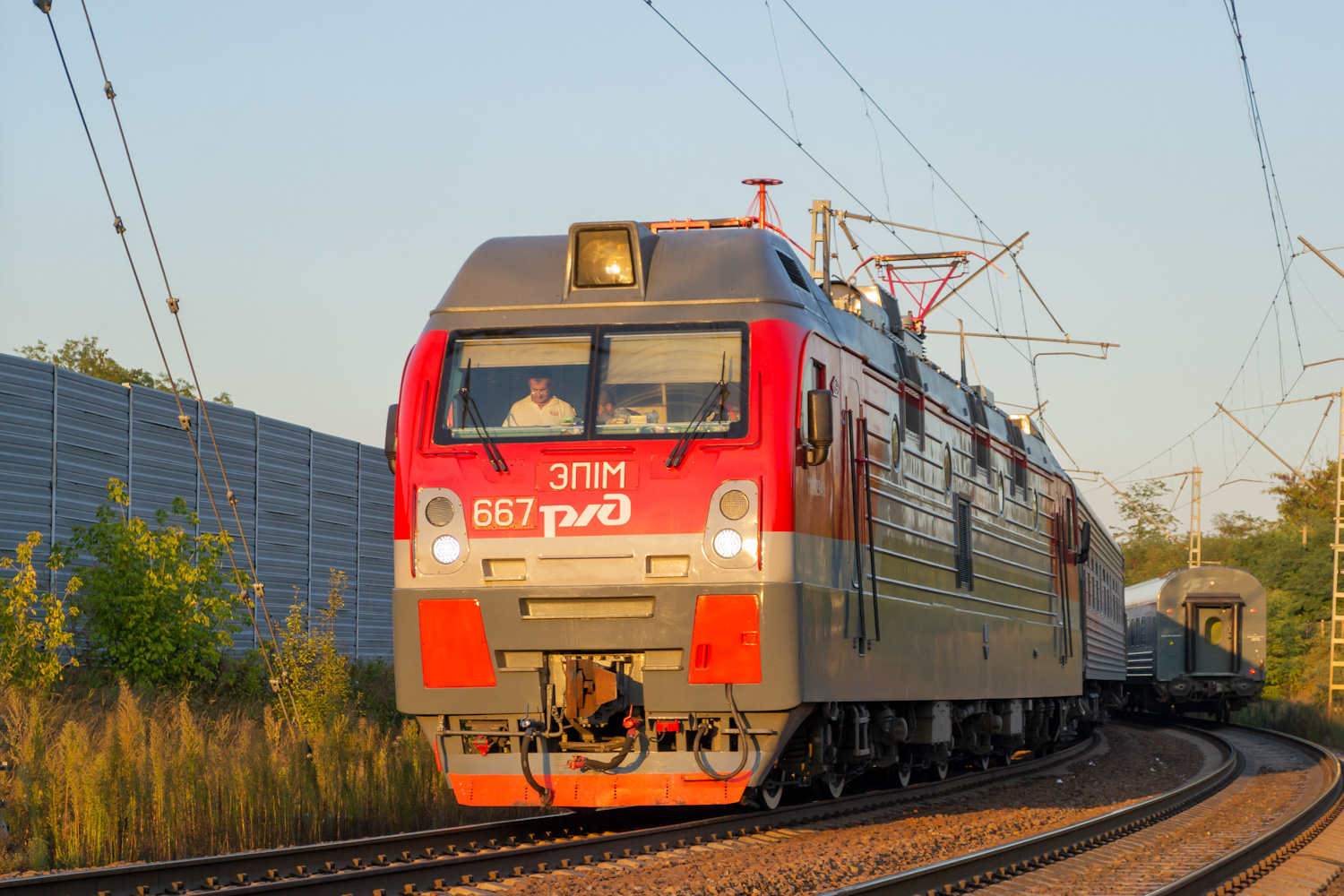 ЭП1М-667