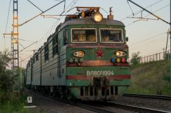 538 КБ