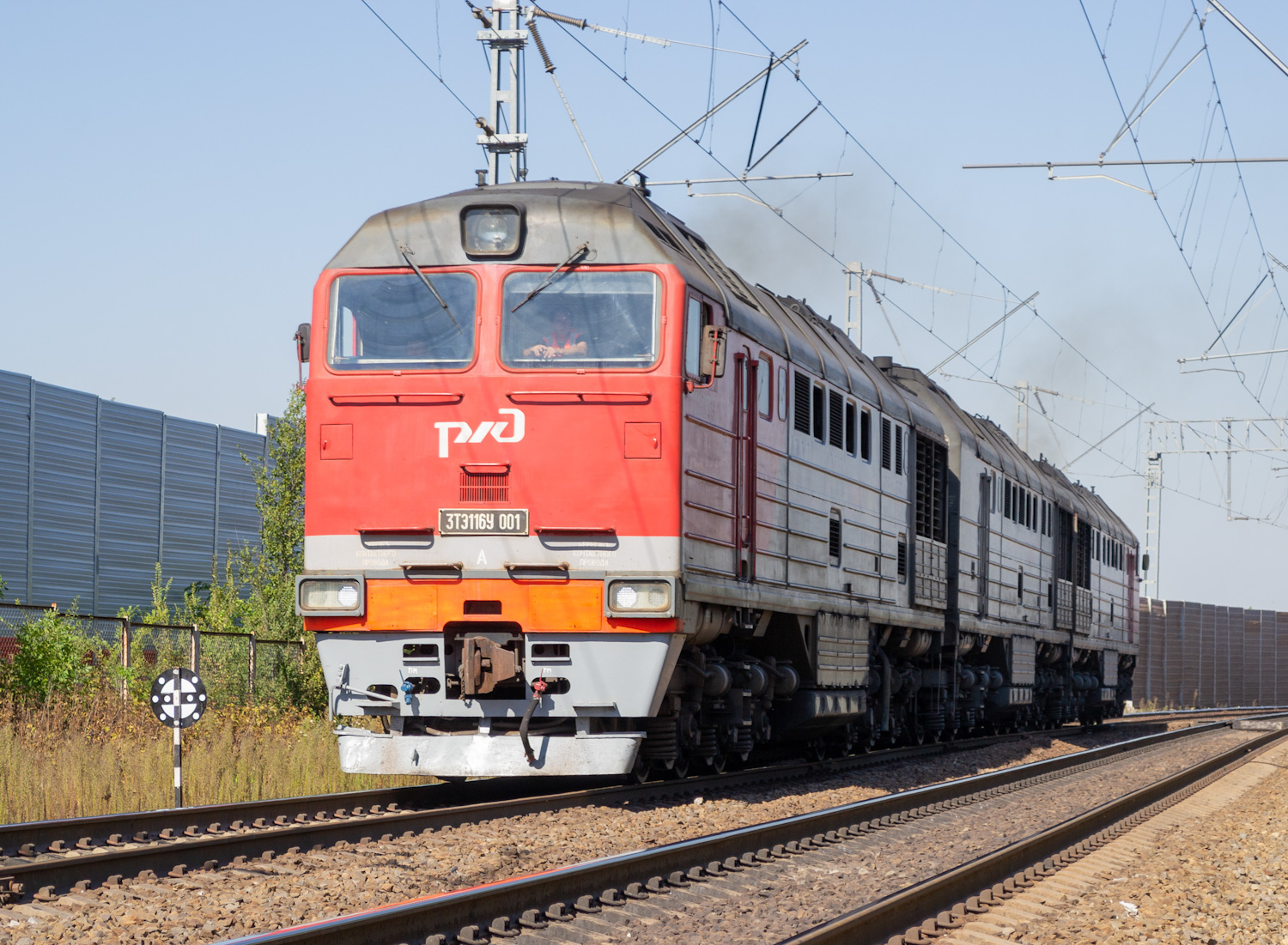 3ТЭ116У-001