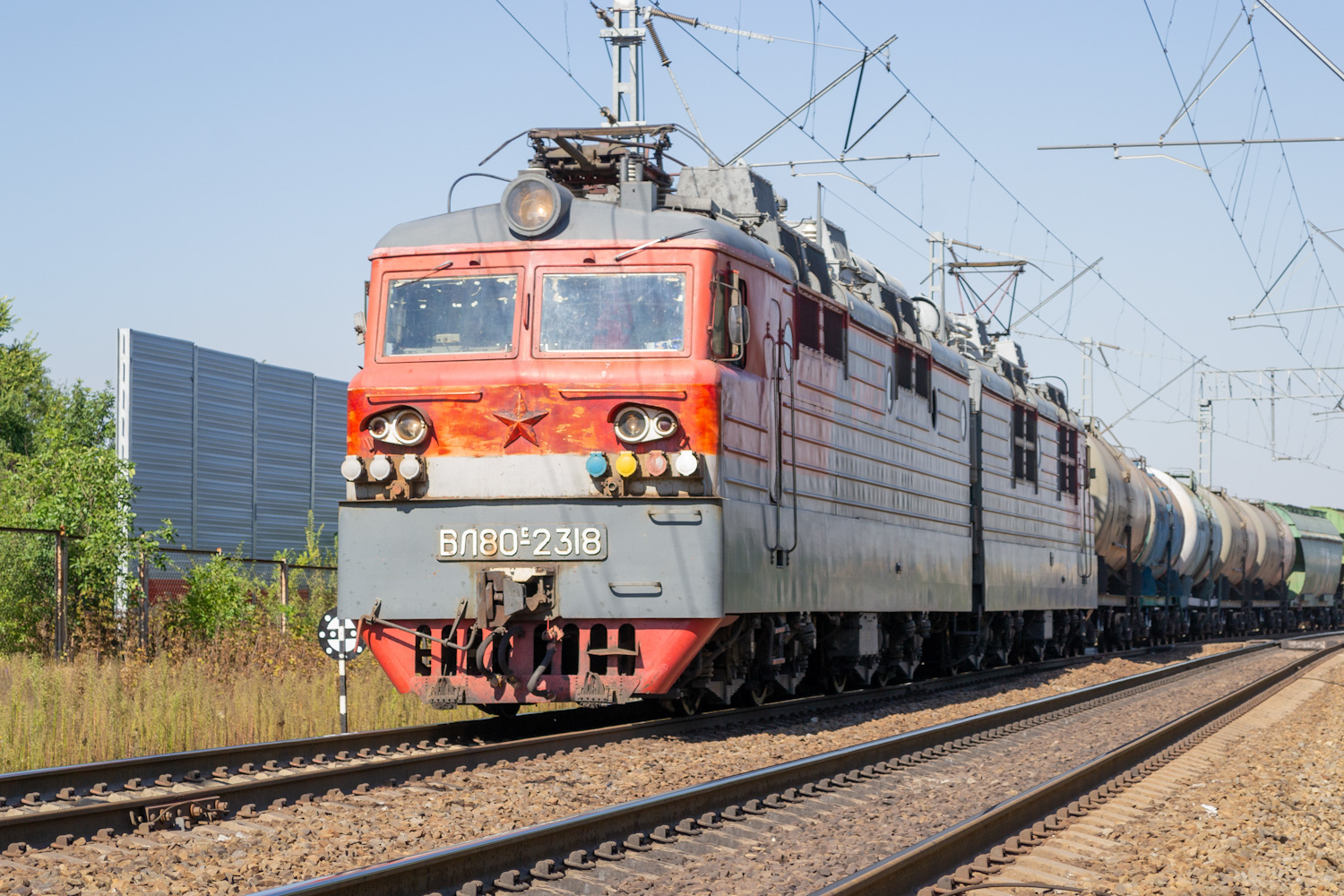ВЛ80С-2318