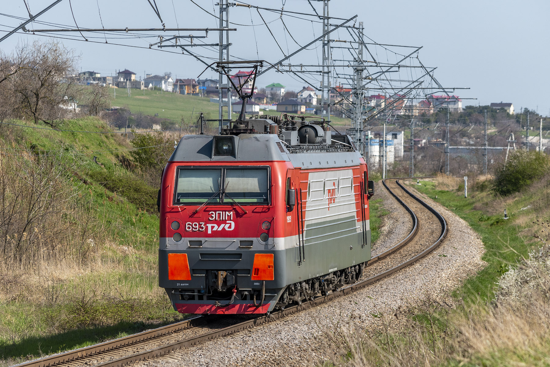 ЭП1М-693